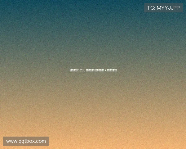 独行侠两年 1200 万签拉塞尔 填补欧文空缺 + 激活后场火力